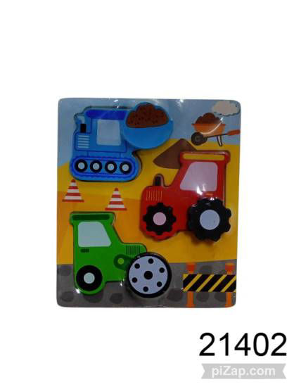 Imagen de PUZZLE MADERA ENCASTRABLE 3 FIGURAS 15X13CM 12.25